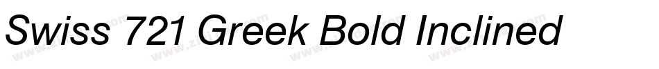 Swiss 721 Greek Bold Inclined BT字体转换